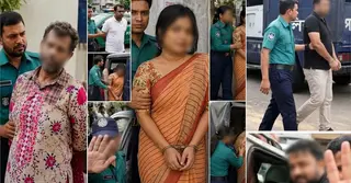 ফেসবুকে ‘গ্রেপ্তার’ ছবির ট্রেন্ড; মজার আড়ালে বড় ঝুঁকি